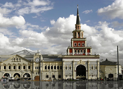 Казанский жд вокзал
